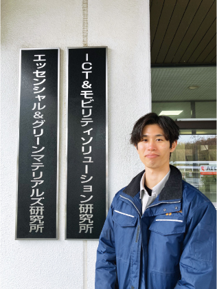 都澤 諒さん