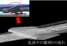 機械科学分野