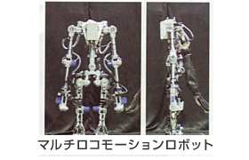 機械・航空工学科